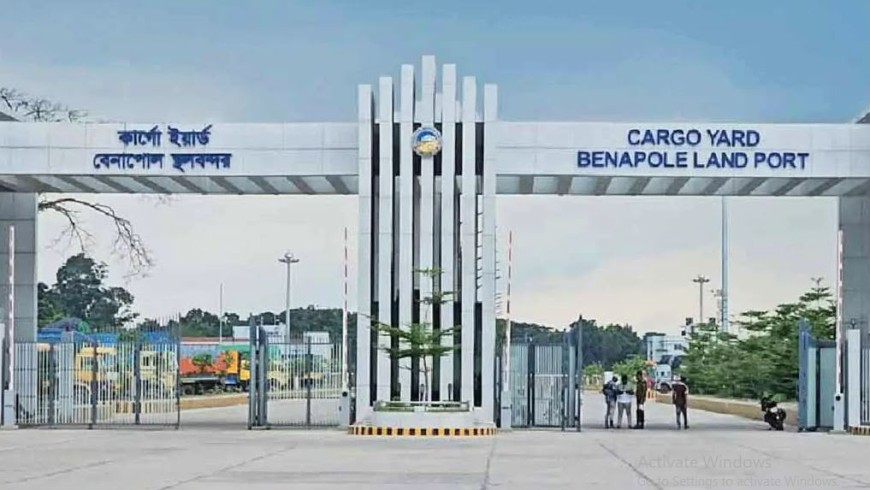 যশোর বেনাপোল দিয়ে সকল পণ্য আমদানি-রপ্তানি বন্ধ